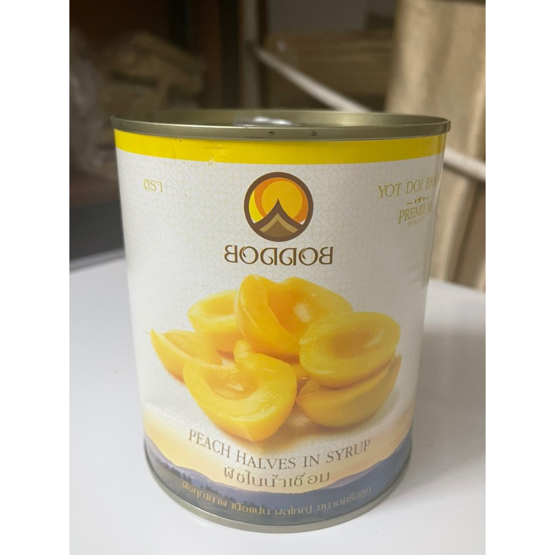 Đào ngâm BODDOB thái lan 825g
