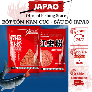 Mồi câu cá bột tôm nam cực bột trùn chỉ câu rô phi Japao phụ gia câu cá giun đỏ tôm tanh nam cực