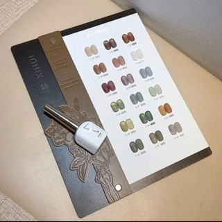 Set thạch xihui 18 màu 2023