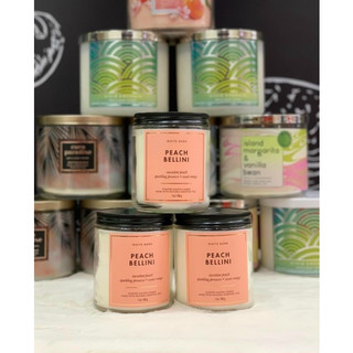 Nến thơm Bath & Body Works (Hũ 198gr-411gr)