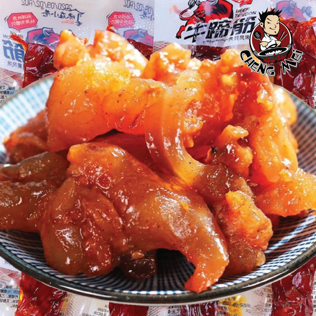 GÂN BÒ CAY - XÁCH BÒ CAY - Đồ ăn Vặt Trung Quốc