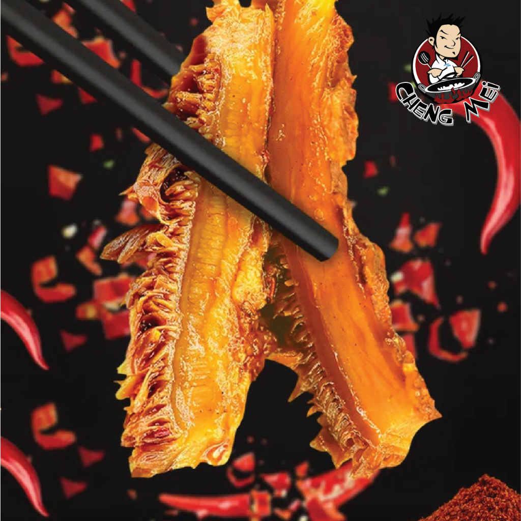 GÂN BÒ CAY - XÁCH BÒ CAY - Đồ ăn Vặt Trung Quốc