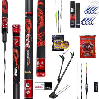 Cần câu đài Xích Long cao cấp SPECIALPOWER XL01, siêu nhẹ, dẻo dai, nhấc tĩnh 2.5kg [Tặng Nhẫn 50k]