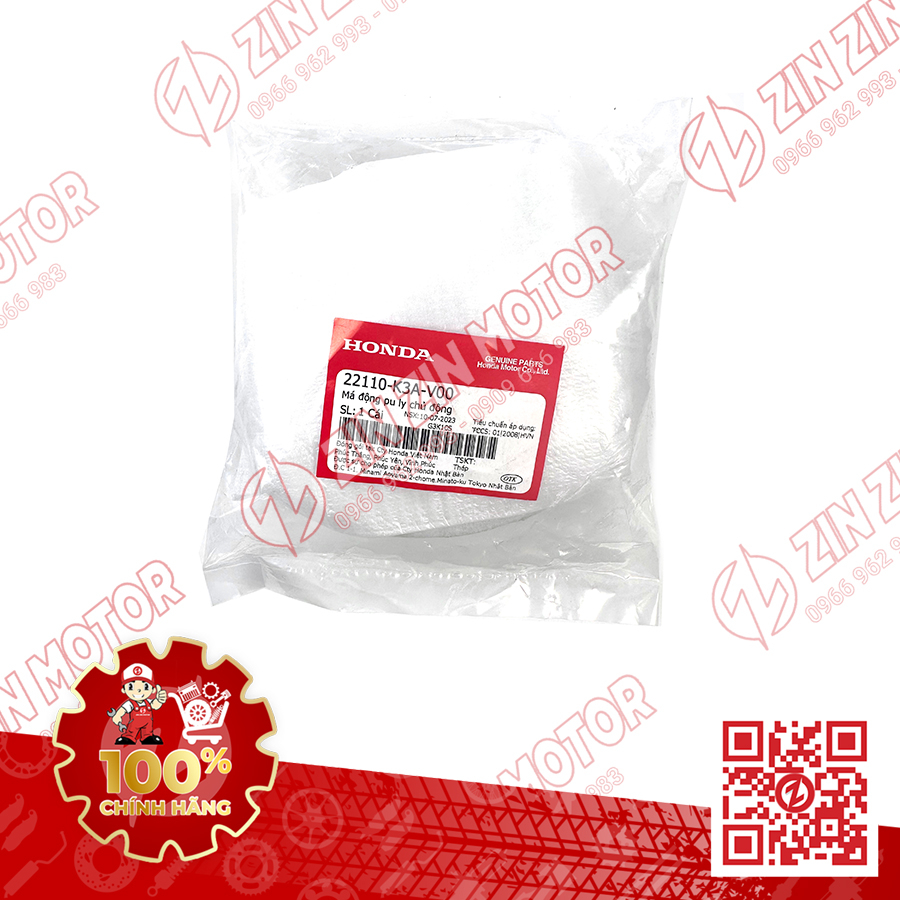 Má Puly Nồi Trước, Chén Bi Nồi AB 125 AirBlade 2022 2023+ 22110-K3A-V00 Chính Hãng Honda - ZZM