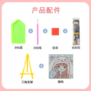 TRANH ĐÍNH ĐÁ TỰ LÀM 12 CON GIÁP