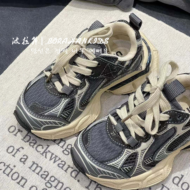 Giày thể thao thoáng khí mềm mại cho bé