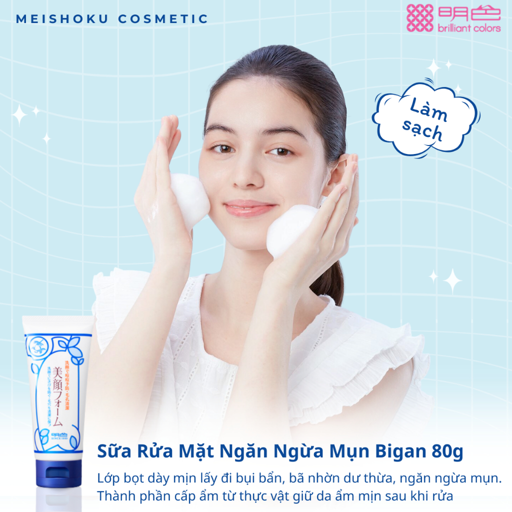 [Combo Sinh Nhật #1 TẶNG QUÀ 355K] Lotion Ngăn Ngừa Mụn Bigansui 160ML MEISHOKU