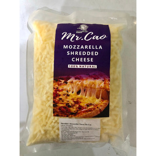 Phô Mai Bào Sợi Mozzarella túi 1kg