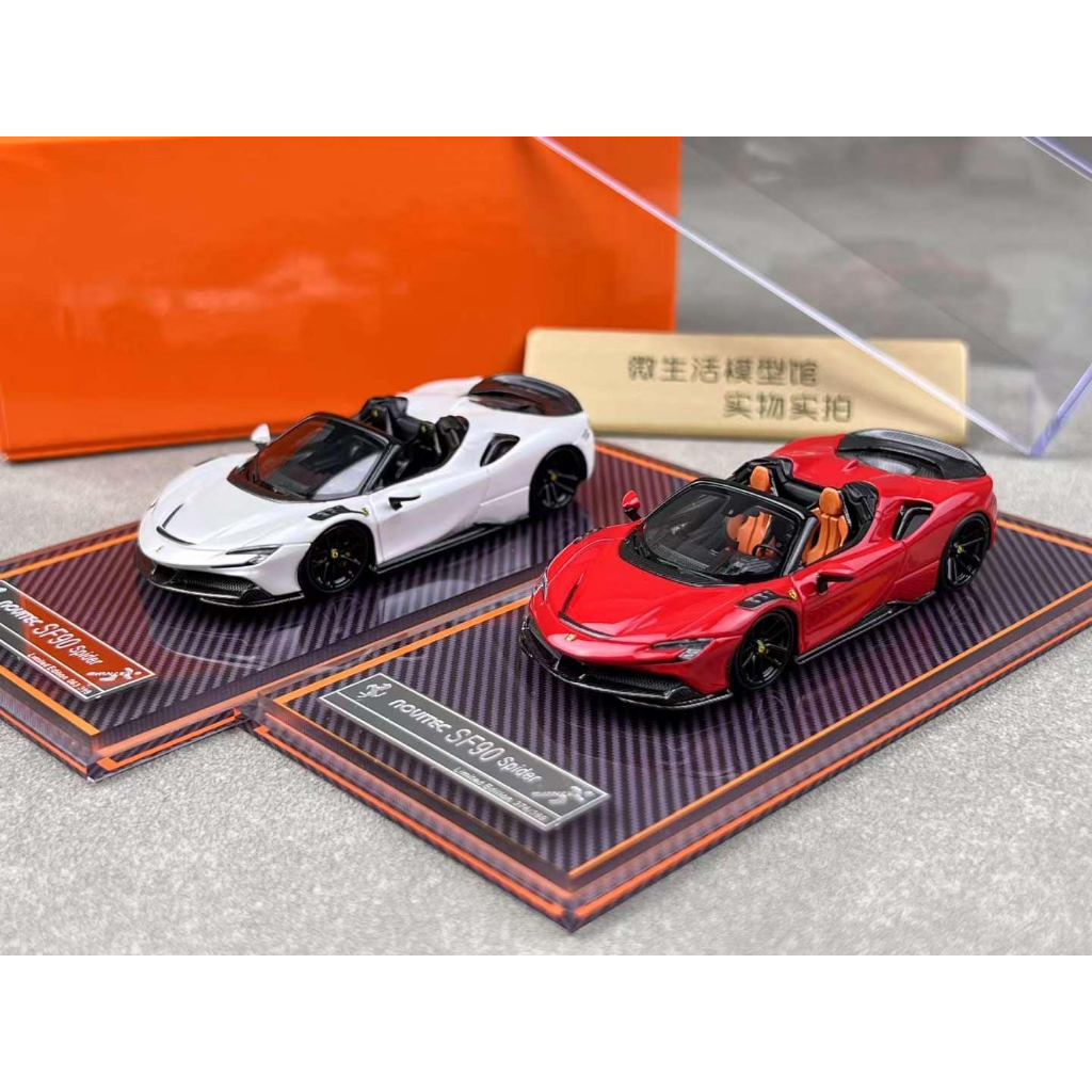 MÔ HÌNH 1:64 U2 - Ferrari SF90 Spider Novitec