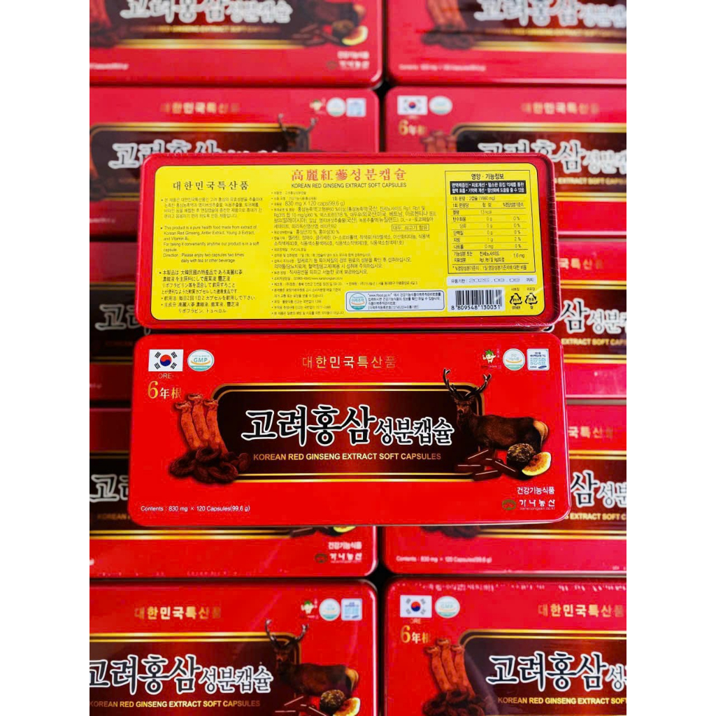 Đạm Sâm Nhung Hươu Linh Chi Kana Đỏ Hàn Quốc 120 viên