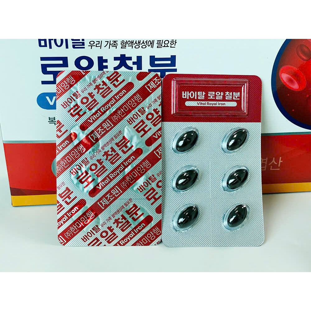 Viên Sắt Bổ Máu Vital Royal Iron KGF Hàn Quốc Hộp 120 Viên, 500mg/ 1 viên