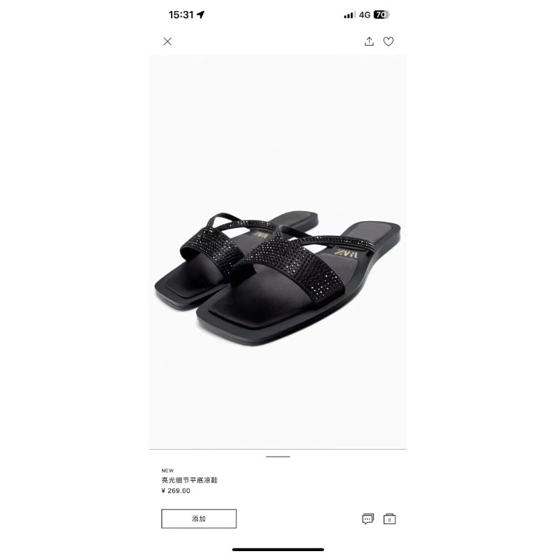 Dép Za ra Mũi Vuông Fullbox + Túi Giấy