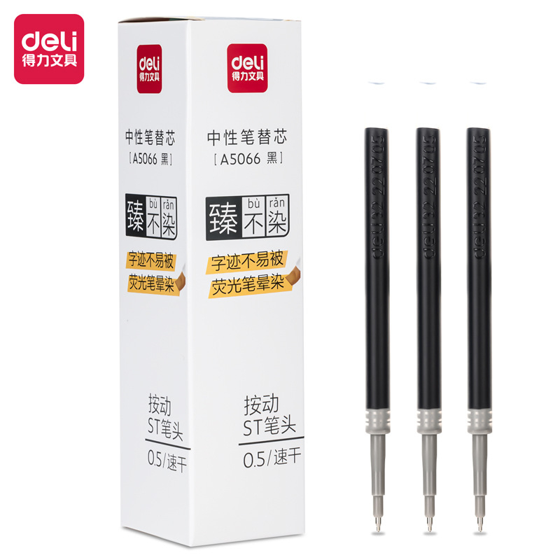 Bộ bút Deli Nguyên Hộp các loai A057B, Deli S60, Deli S101, A575.