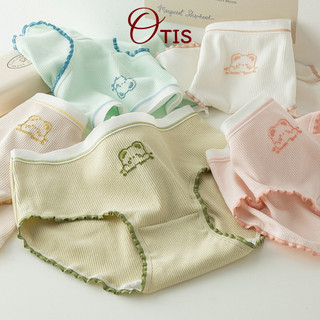 Quần Lót Nữ Cotton Găn Tăm Cao Cấp Ren Viền Hoạ Tiết Gấu OTIS Q20