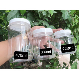 220ml / 330ml / 470ml hủ keo hủ nhựa duy tân , hũ nhựa đựng mắm muối gia vị.