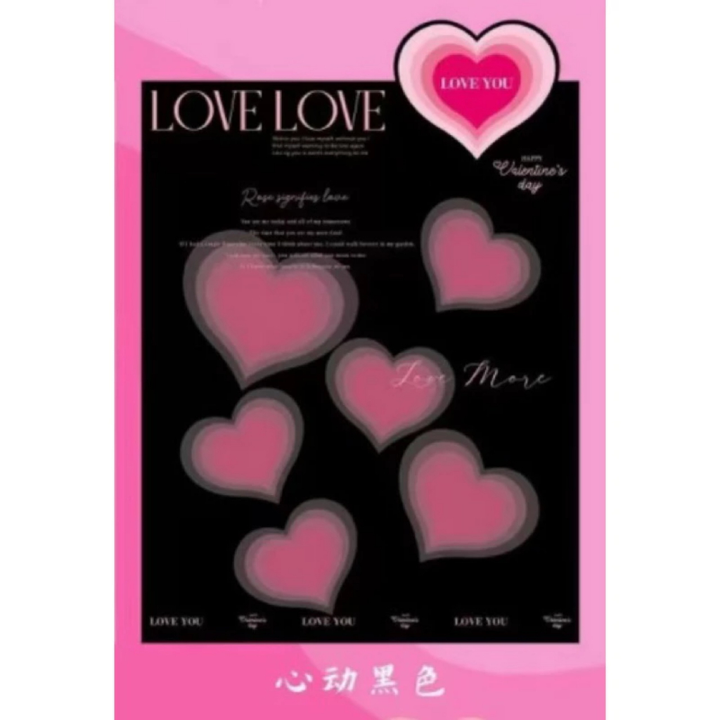 Sỉ tập 20 tờ giấy gói hoa hình trái tim trang trí