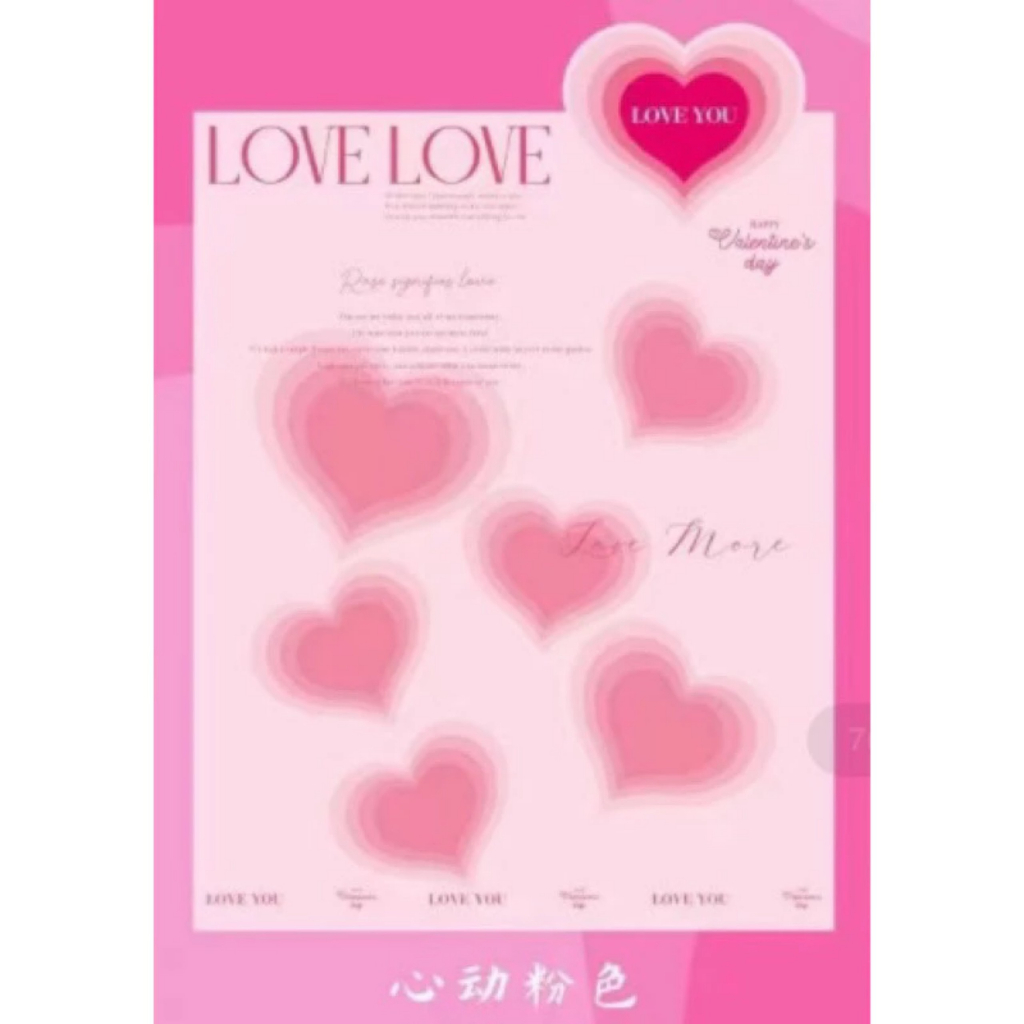 Sỉ tập 20 tờ giấy gói hoa hình trái tim trang trí