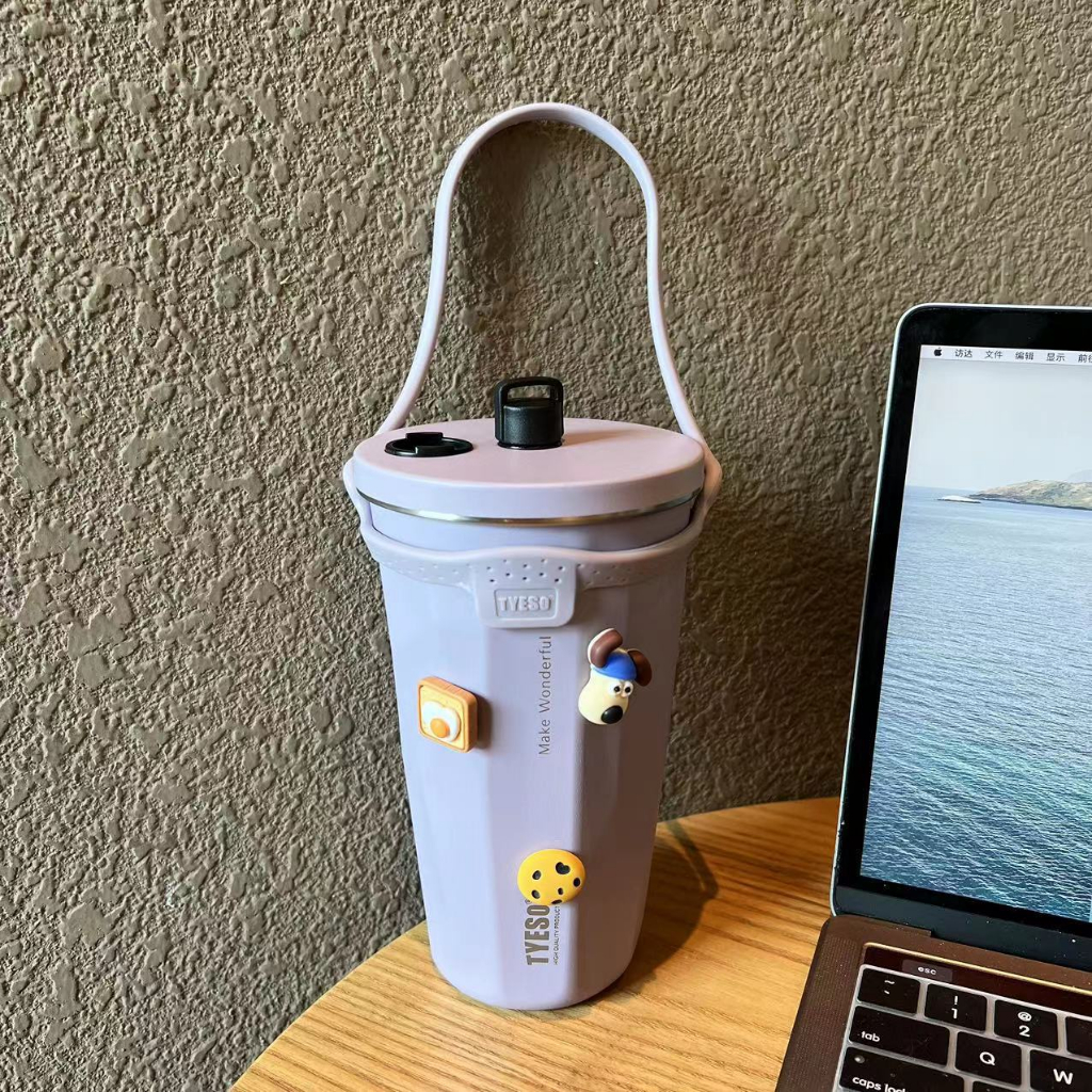 Dây Treo Ly Giữ Nhiêt TYESO 600ML,chất liệu silicone, 5 màu ,không lo bám bẩn, dễ dàng vệ sinh