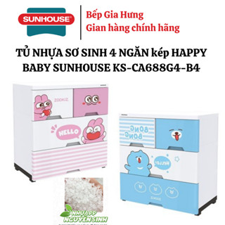 Tủ nhựa sơ sinh 4 ngăn kép HAPPY BABY SUNHOUSE KS-CA688G4-B4 - Nhựa PP nguyên sinh