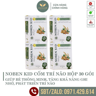 Combo 4 noben kid cốm trí não - giúp bé thông minh, tăng khả năng ghi nhớ, phát triển trí não