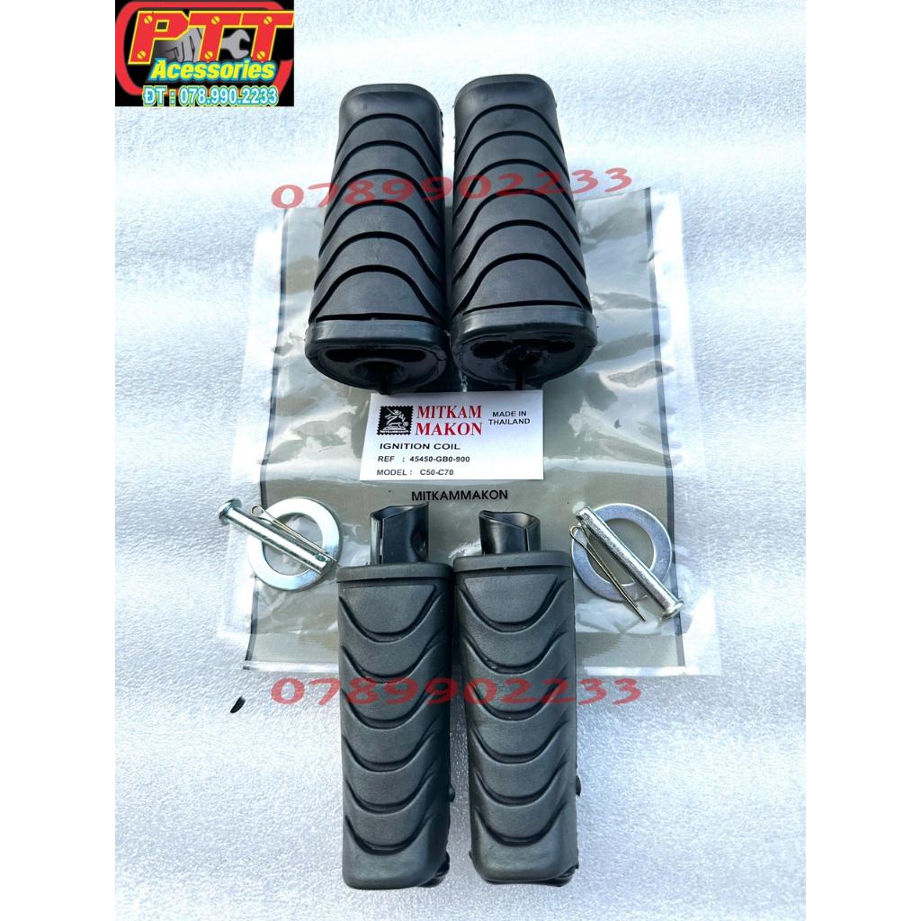 BỘ CAO SU GÁC CHÂN TRƯỚC + SAU XE WAVE S110