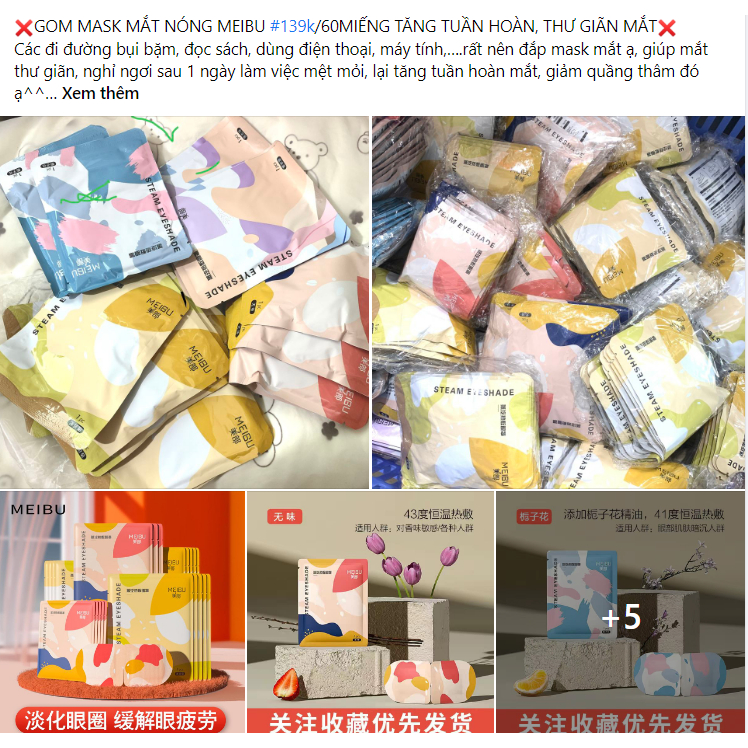 Mặt nạ mắt nóng