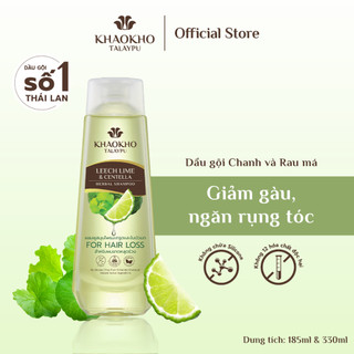 Dầu gội thảo dược Khaokho Talaypu giúp kích thích mọc tóc, giảm rụng tóc hương Chanh Thái & Rau Má  185ml/330ml