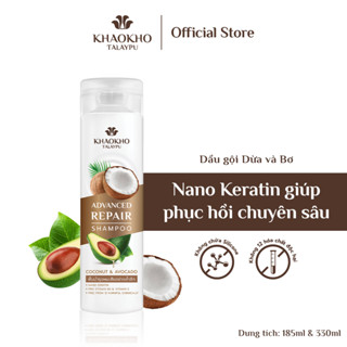 Dầu gội thảo dược KhaoKho Talaypu chứa Nano Keratin giúp phục hồi tóc, ngăn ngừa hư tổn và bảo vệ tóc bơ & dừa  240ml