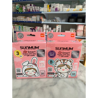 Túi trữ sữa Sunmum
