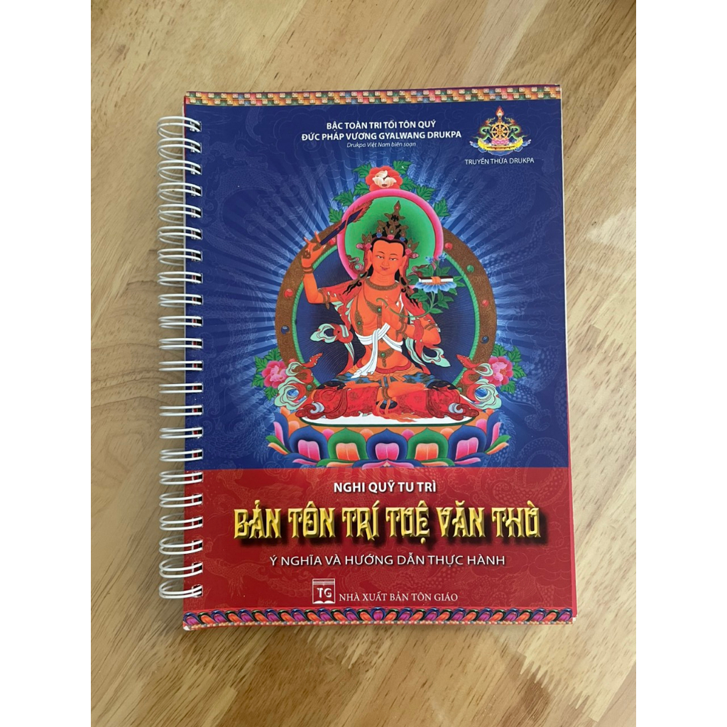 Sách - Nghi Quỹ Tu Trì Bản Tôn Trí Tuệ Văn Thù