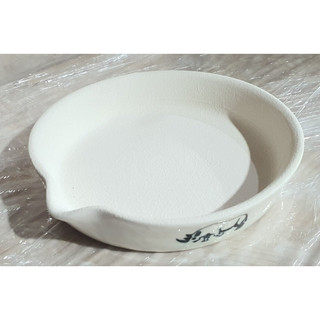 Đĩa Mài Sứ cao cấp loại lớn đường kính 25cm – 2 màu