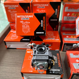 Chế hoà khí-bình xăng con-máy cắt cỏ 260,330 hàng chính hãng mitsuyama - master