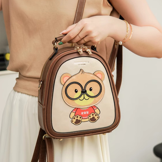 Balo Nữ, Balo Thời Trang, Balo Chính Hãng BEIBAOBAO PITON BEAR S6969