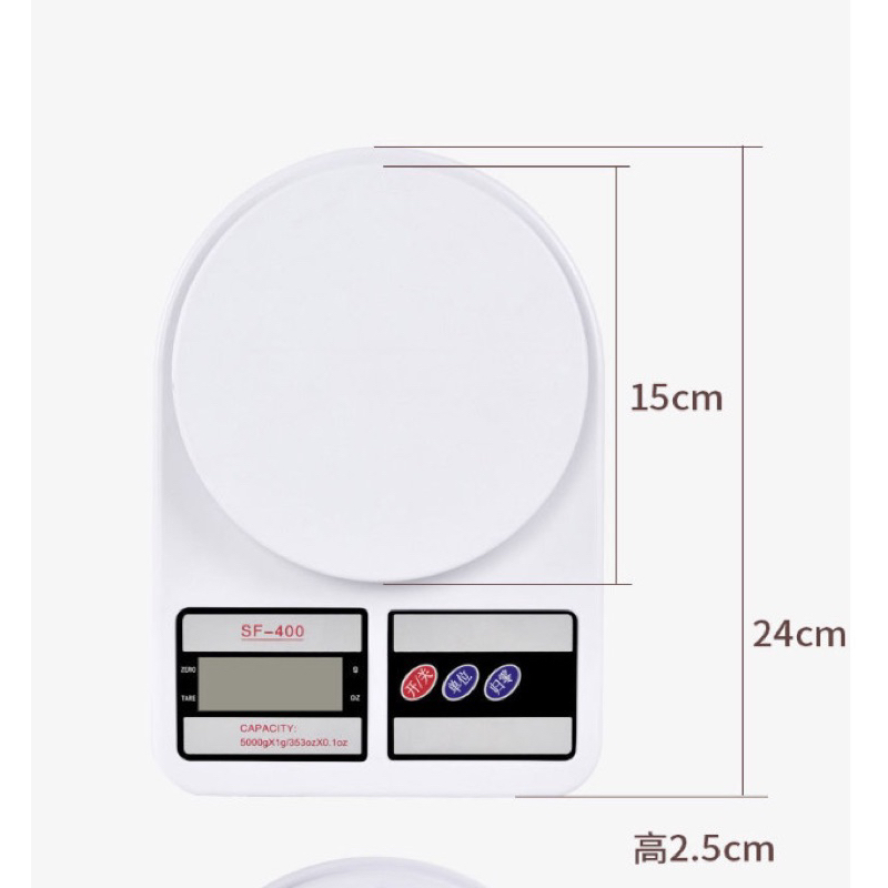 Cân điện tử mini Electronic SF-400 tối đa 10kg