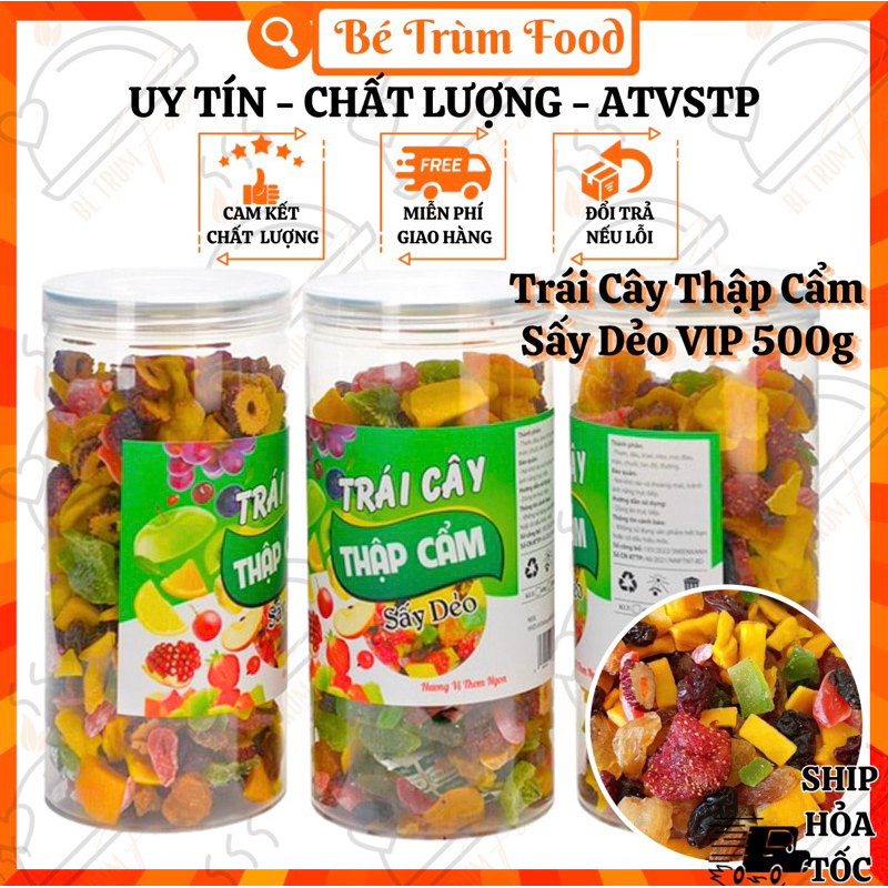 Trái Cây Thập Cẩm Sấy Dẻo 500g 𝐅𝐫𝐞𝐞𝐒𝐡𝐢𝐩 (Hình Thật 100%) Bé Trùm Food