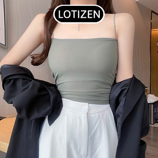 Áo bra nữ chất cotton gân tăm dây mảnh dễ thương Bra nữ có mút ngực chắc chắn Mã 630