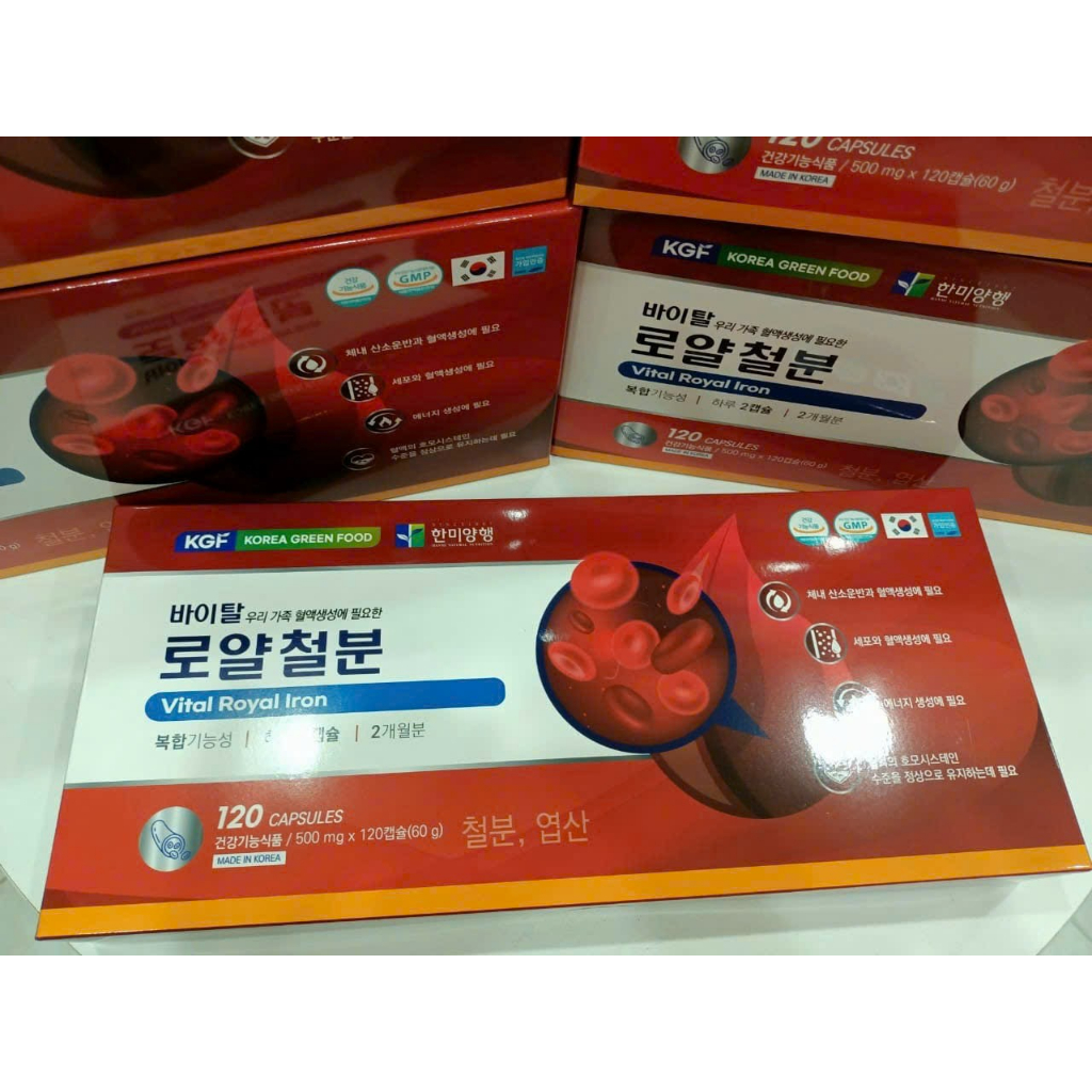 Viên Sắt Bổ Máu Vital Royal Iron KGF Hàn Quốc Hộp 120 Viên, 500mg/ 1 viên