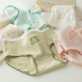 Quần Lót Nữ Cotton Găn Tăm Cao Cấp Ren Viền Hoạ Tiết Gấu SUNBRA Q20