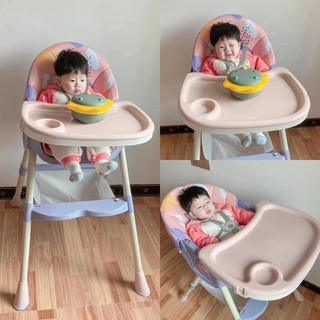 GHẾ ĂN DẶM NGẢ  NẰM  CAO CẤP CHO BÉ
