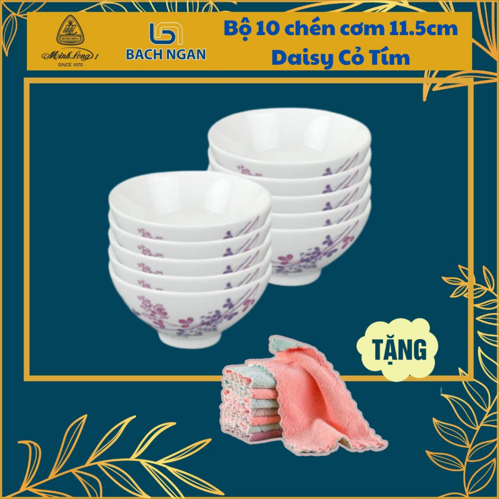 Bộ 10 Chén Ăn Cơm Minh Long 11.5 cm Daisy Cỏ Tím sứ cao cấp, đẹp, họa tiết cổ điển dùng gia đình, tặng quà