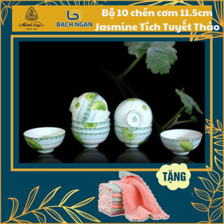 Bộ 10 chén cơm 11.5cm Jasmine Tích Tuyết Thảo hàng đẹp, cao cấp dùng trong gia đình, đãi khách, tặng quà tân gia