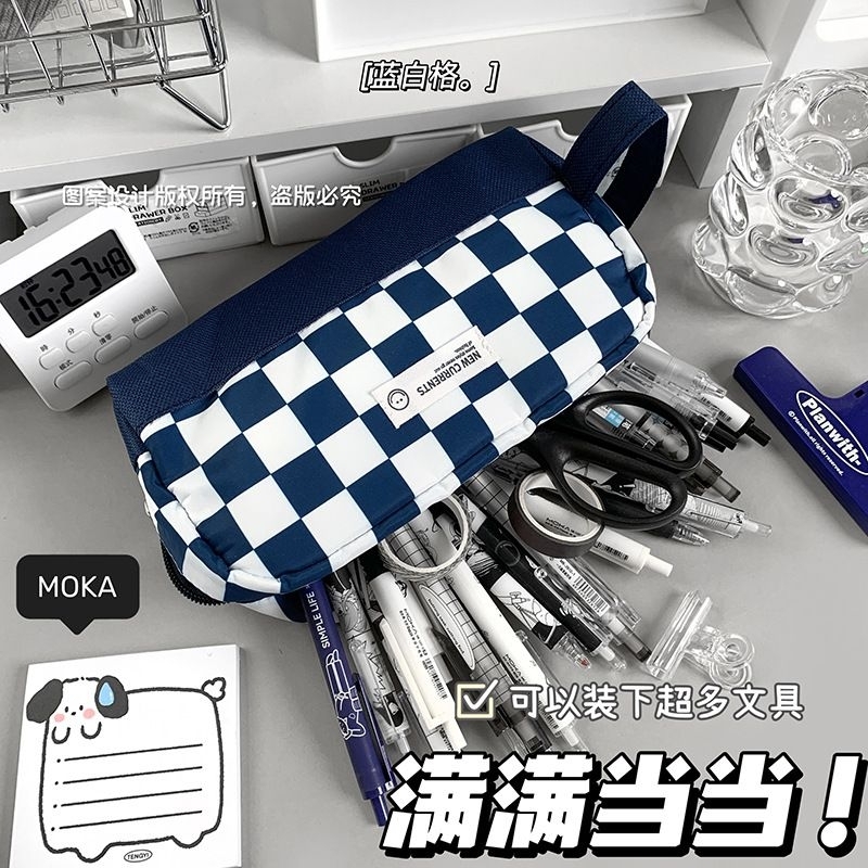 Túi đựng bút/ Bóp viết chì kẻ sọc caro đen trắng MOKA ngăn rộng đa năng đồ dùng học tập dễ thương