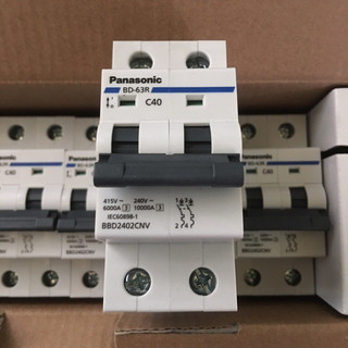 Panasonic cầu dao aptomat cb 2 pha 2 tép 25a 32a 40a 63a