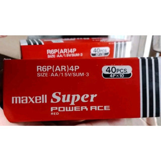 Pin maxell 2A và 3A