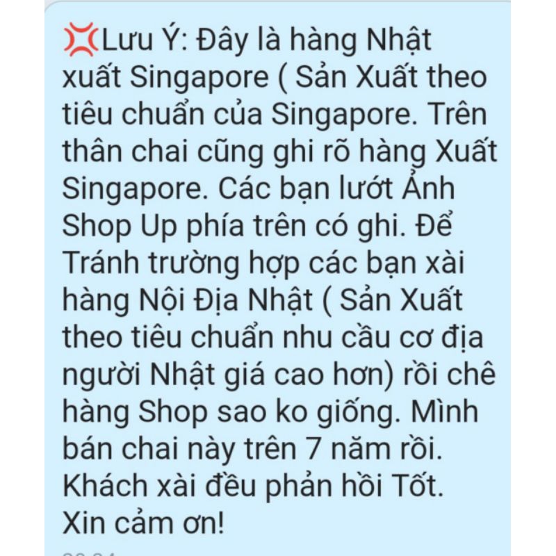 Dầu gội/dầu xã dài tóc Kaminimoto