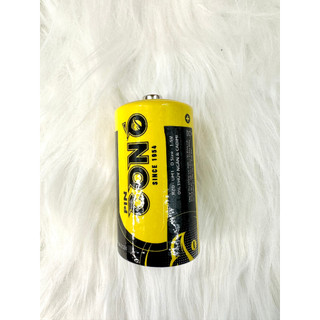 Pin đại con ó 1.5V, pin đại size D (1 Viên)