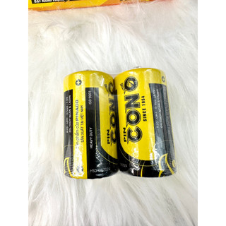 Pin đại con ó 1.5V, pin đại size D (1 Viên)