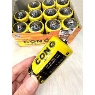 Pin đại con ó 1.5v, pin đại size d