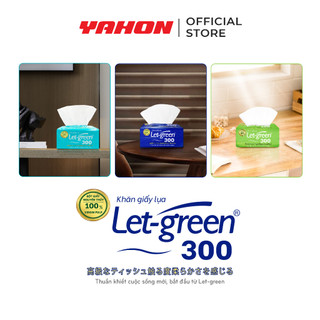Combo 3 Bao Khăn Giấy Lụa LET-GREEN, 300 Tờ/Bao