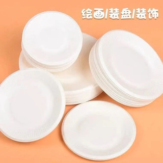 Sét 10 đĩa giấy thủ công để vẽ trang trí